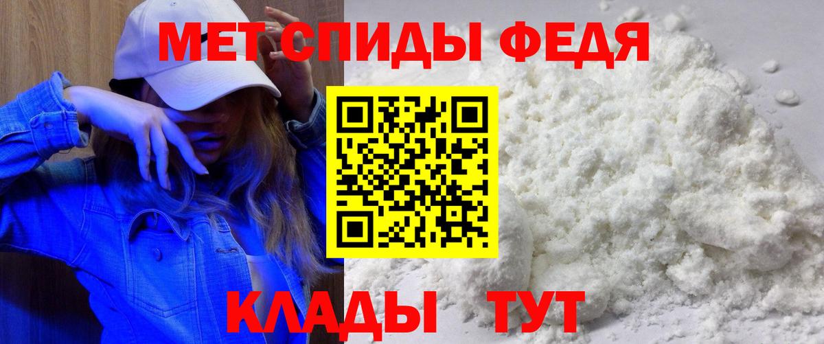 АМФ VHQ  Вход с VPN  АМФ  Старая Купавна 