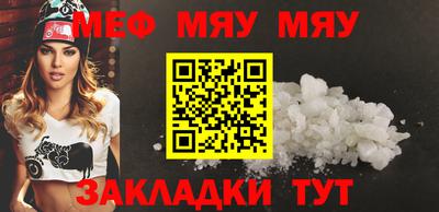 кокаин VHQ Бузулук