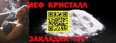 кокаин VHQ Бузулук