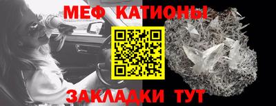 синтетический гашиш Будённовск