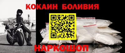 ALPHA-PVP Бугуруслан