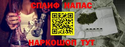 кокаин VHQ Бузулук