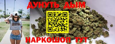 ALPHA-PVP Бугуруслан