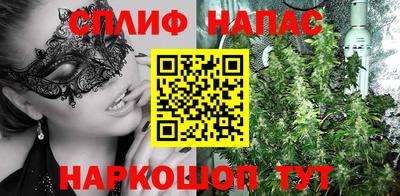 кокаин VHQ Бузулук