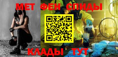 кокаин VHQ Бузулук
