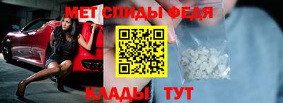 кокаин VHQ Бузулук