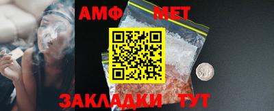 кокаин VHQ Бузулук