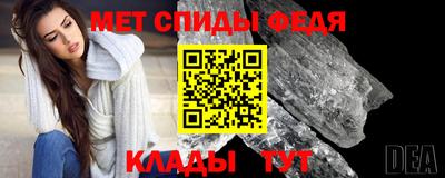 кокаин VHQ Бузулук