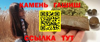 ALPHA-PVP Бугуруслан