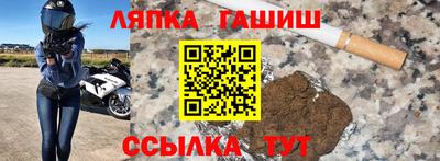 ALPHA-PVP Бугуруслан