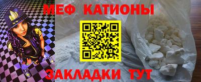 синтетический гашиш Будённовск